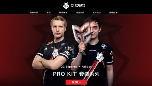 G2 Esports expands consumer products to China
