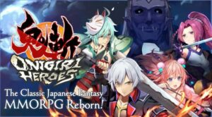 Onigiri Heroes Now Available for Android and iOS