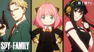 Spy x Family Anime Adaptation to Debut in 2022, Check Out the Trailer Here