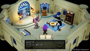 Dragon Quest X Offline Screenshots Show Guest Party Members & MMORPG Spell of Restoration
