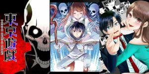 Mangamo Adds Tokyo Death Game, The White Necromancer, and More