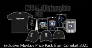 Muv-Luv Developers Tease New Announcements at Comiket; Winter Sale & Big Giveaway Revealed