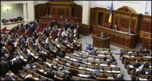 Ukraine runs out of time in campaign to ratify new gambling tax proposals