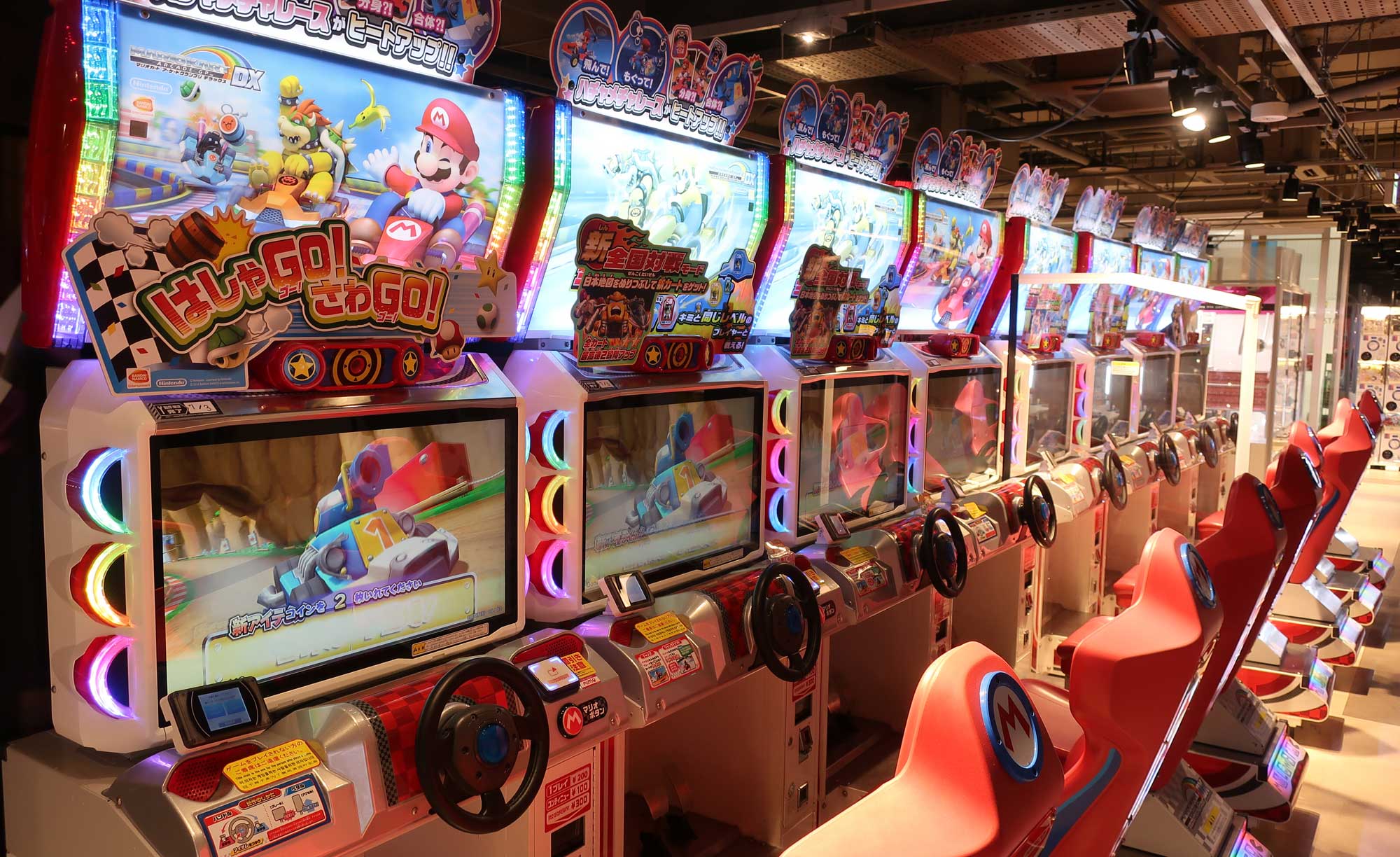 After five decades, Sega is leaving the Japanese arcade center business