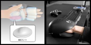 Company behind gamer bed releases desktop hand massager