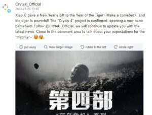 Crysis 4 Seemingly Leaked by Crytek Social Media