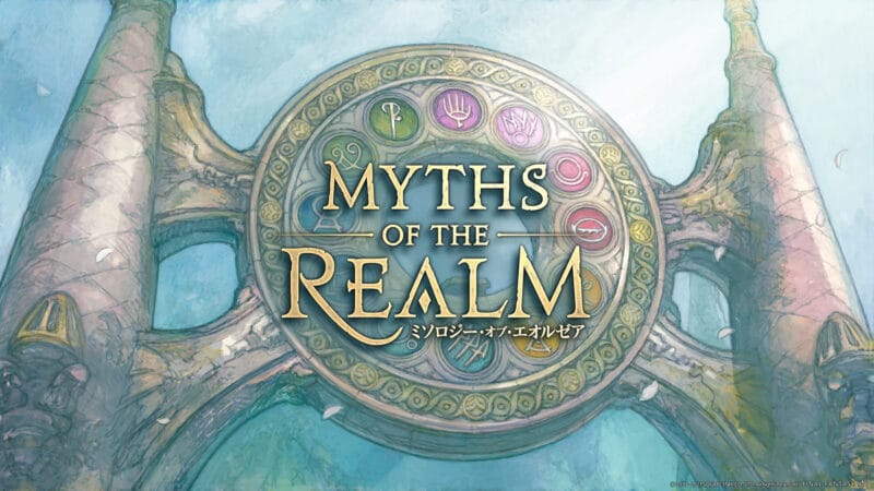 Myths of the Realm, Final Fantasy XIV's New Alliance Raid