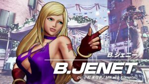 The King of Fighters XV Reveals 6 DLC Characters With Trailer & Screenshots; 6 More Coming in 2022
