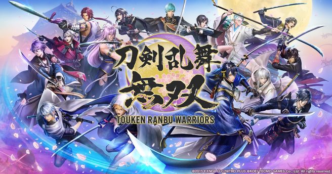 Touken Ranbu Warriors season pass DLC
