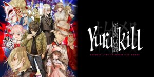 Yurukill: The Calumniation Games delayed
