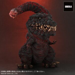 Gigantic Series 4th Form Shin Godzilla Figure Revealed