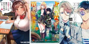 Seven Seas Licenses Hunting in Another World With My Elf Wife, The Case Files of Jeweler Richard, and More