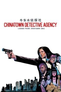 Chinatown Detective Agency Is Now Available For PC, Xbox One, And Xbox Series X|S (Game Pass)