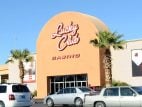 Fifth Street Gaming Planning First Dedicated Latino Casino in Las Vegas