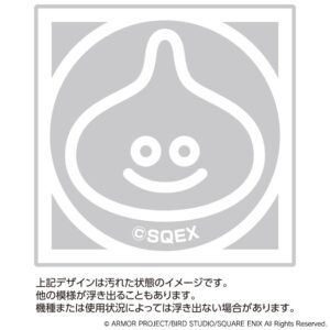 New Dragon Quest Products Released by Square Enix Aim to Protect Japanese Houses from Dirt