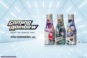 Japan Getting Gaming Sake “Gaming Rainbow” After Successful Crowdfunding Campaign