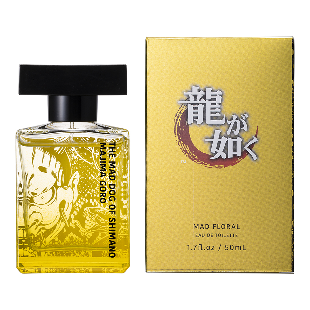 Yakuza’s Goro Majima Gets His Own Perfume Line in Japan Just in Time for His Birthday