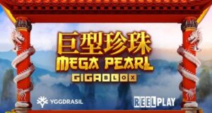 Yggdrasil lauds “strong addition” to portfolio via new ReelPlay online slot: Megapearl Gigablox