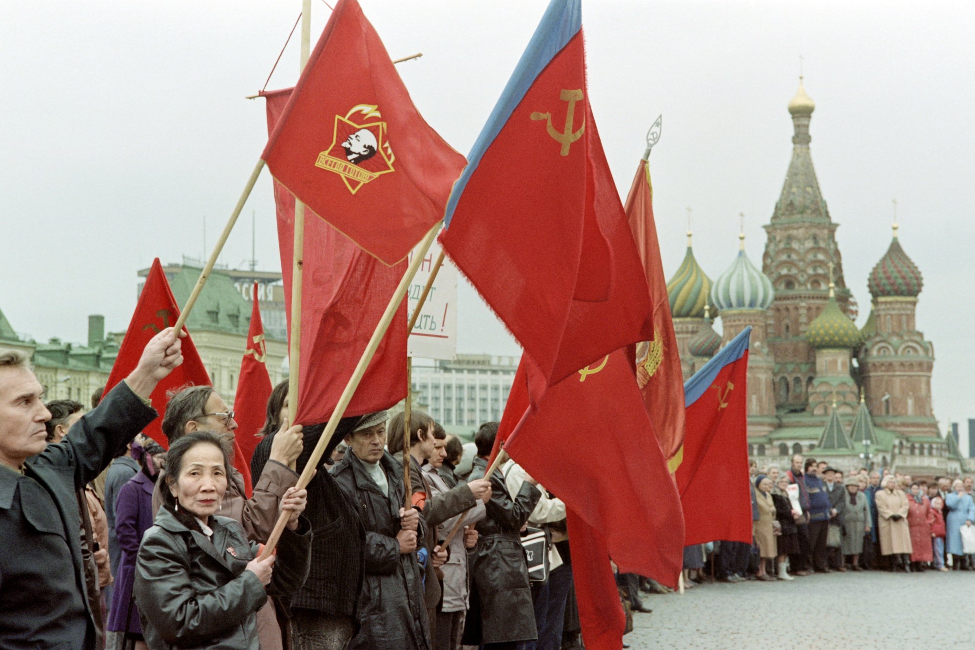People from various parts of the Soviet Union hold flags in Red Square on Oct. 5, 1991.