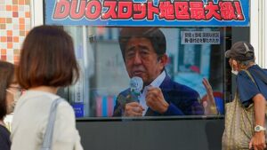 Shinzo Abe Assassin Misidentified as Hideo Kojima by Politicians and Media