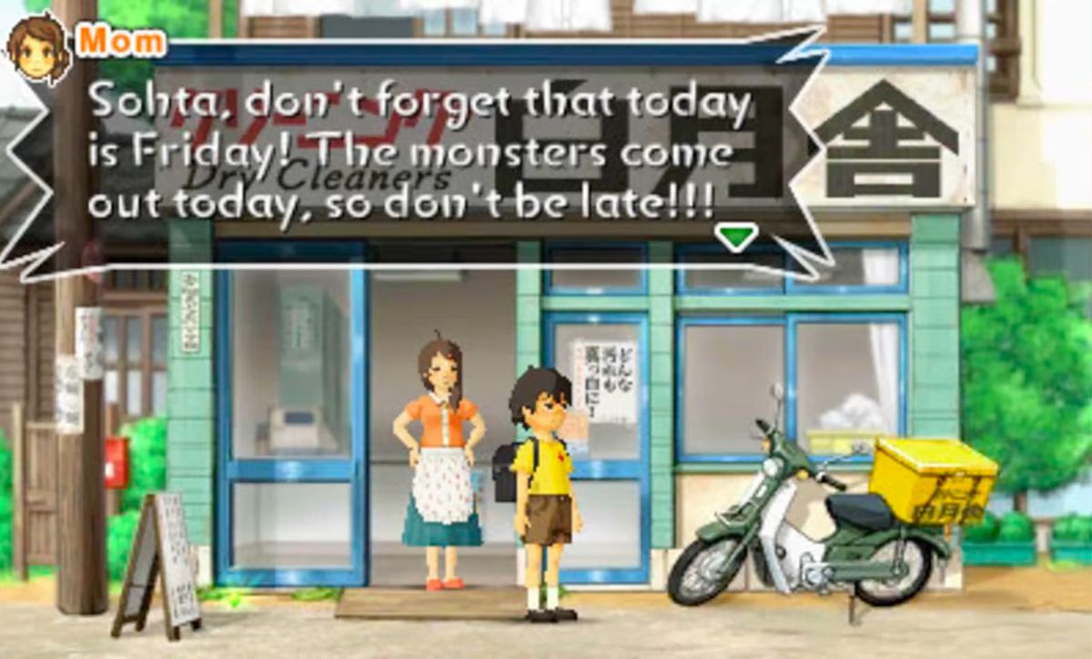 Sohta’s mom speaks to him in a screenshot from Attack of the Friday Monsters