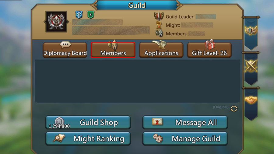 Members Guild Position Screen