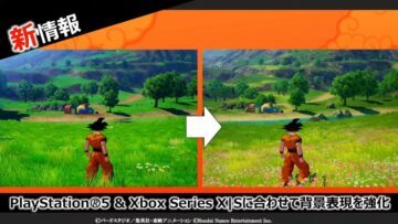 Dragon Ball Z: Kakarot Season Pass 2, PS5 and Xbox Series X/S Release Announced for 2023