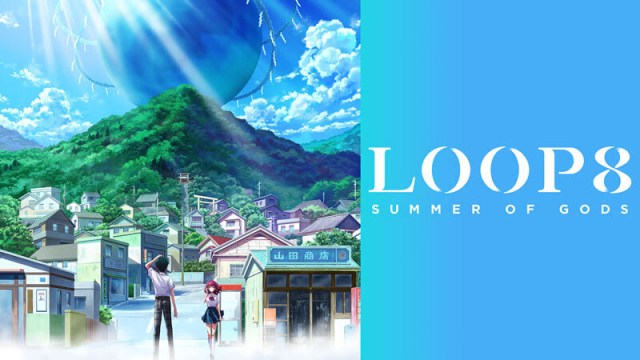 Loop8: Summer of Gods set for Spring 2023 release