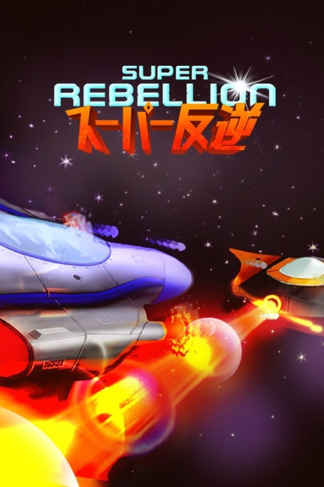 Super Rebellion – November 23