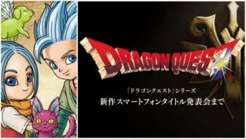Square Enix to Announce New Dragon Quest Mobile Game Next Week