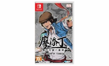 The Legend of Tianding getting a physical release on Switch in Asia with English support, pre-orders open