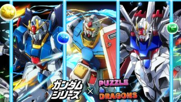 Puzzle & Dragons Team Up With Gundam For Special Event