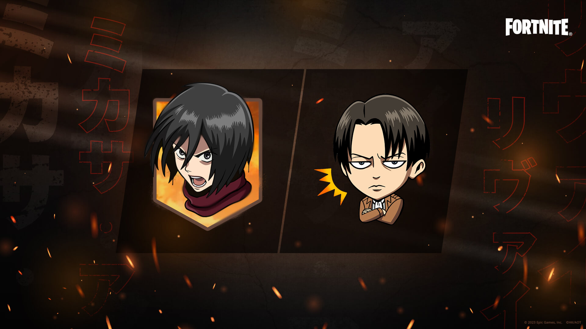 Fortnite Courageous Mikasa Spray and Scowling Levi Emoticon