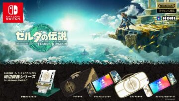 HORI reveals new Switch accessories for Zelda: Tears of the Kingdom