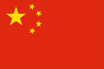 ตลาดเกมในจีนมีมูลค่ารวมกว่า 45 พันล้านดอลลาร์ในปี 2022 - WholesGame