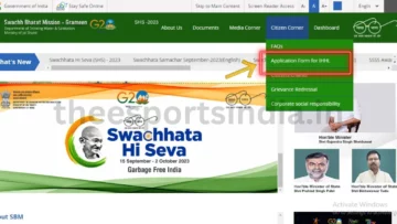 4 Easy Steps to Apply Swachh Bharat Mission Gramin Toilet in Online