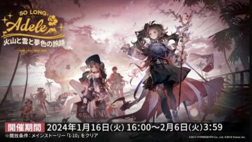 Celebrate Arknights 4th Anniversary With 6-Star Operators And So Long, Adele