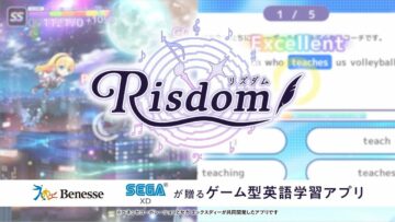 Risdom Is A Fun Learning Game Set To Drop In Japan Soon