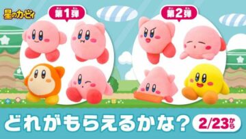 Kirby is getting McDonald's Happy Meal toys in Japan