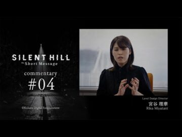 Konami กำลัง "ย้าย" ซีรีส์ Silent Hill ไปยังคอนโซลเจนปัจจุบัน