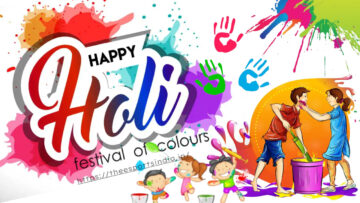 Rangwali Holi (Dhulandi) - Happy Holi, the Festival of Colors - The Esports india