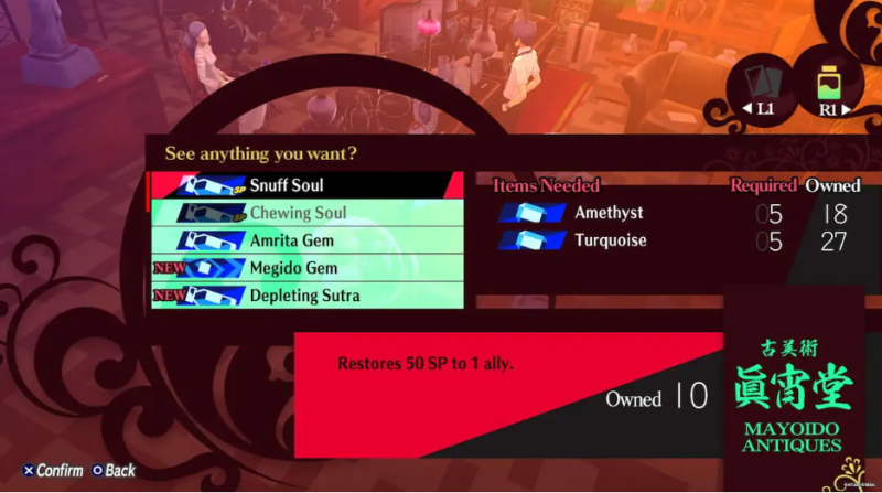 The Complete Persona 3 Reload SP Recovery Items Guide