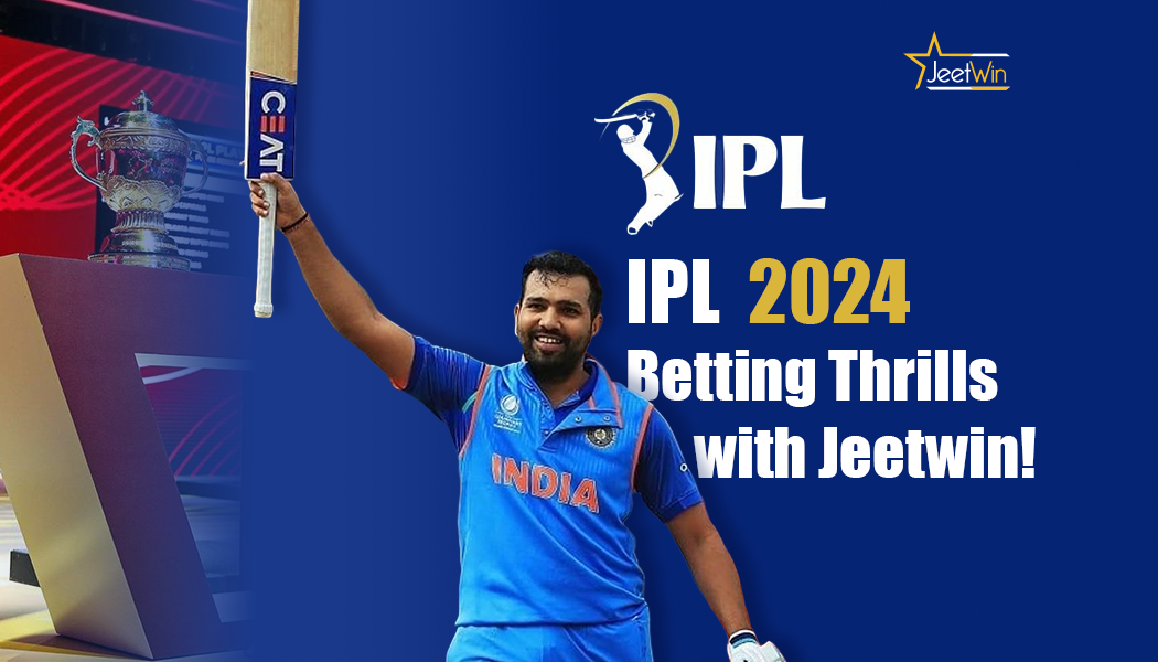 Rohit Sharma IPL 2024 Price: Insights into Franchise Strategies