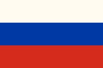 Russland vil gjerne produsere sine egne spillkonsoller - WholesGame