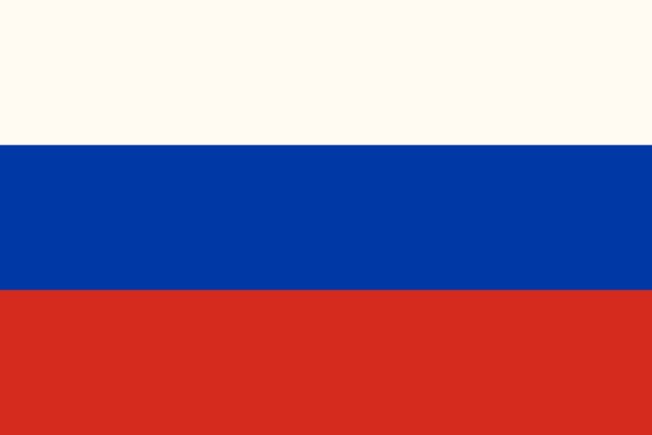 Russian Flag - Banner