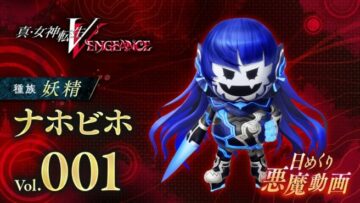 Shin Megami Tensei V: Vengeance daily demon vol. 1 – Nahobeeho